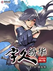 厨房风暴 美食综艺在线观看